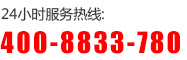 歐陸590-派克590-國(guó)產(chǎn)590調(diào)速器-直流電機(jī)調(diào)速器-大功率擴(kuò)容調(diào)速器-SLK進(jìn)線(xiàn)電抗器-昆山科瑞艾特電氣有限公司-590直流調(diào)速器生產(chǎn)銷(xiāo)售,提供技術(shù)支持與590調(diào)速器維修服務(wù)。
